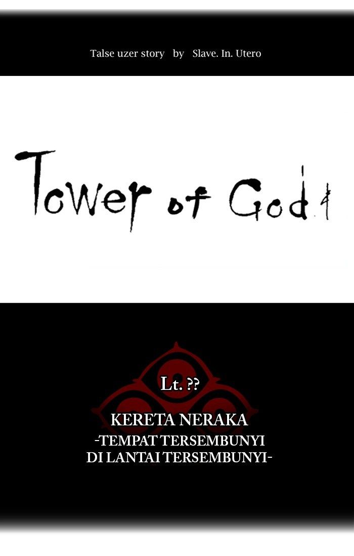 tower-of-god - Chapter: 356