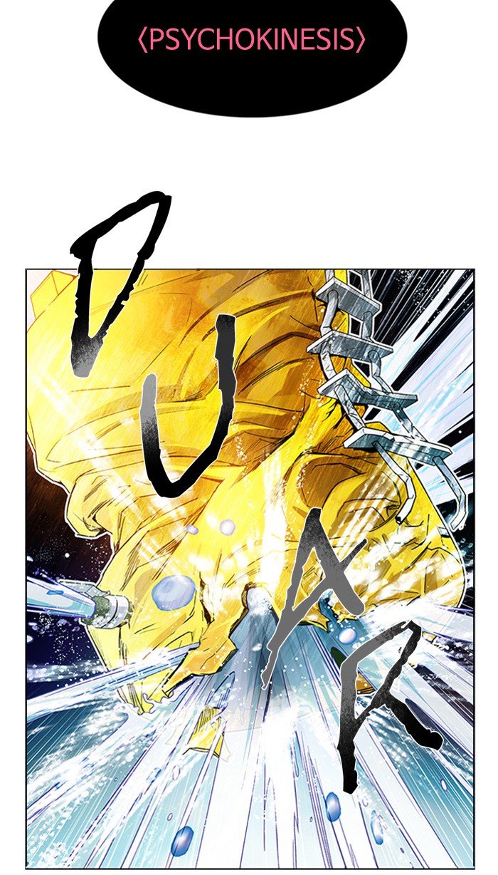 dice - Chapter: 146