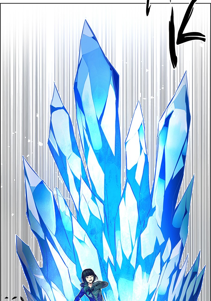 dice - Chapter: 146