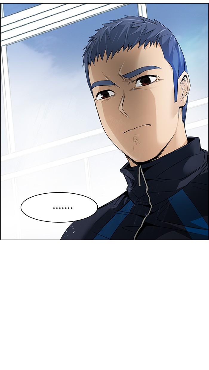dice - Chapter: 146