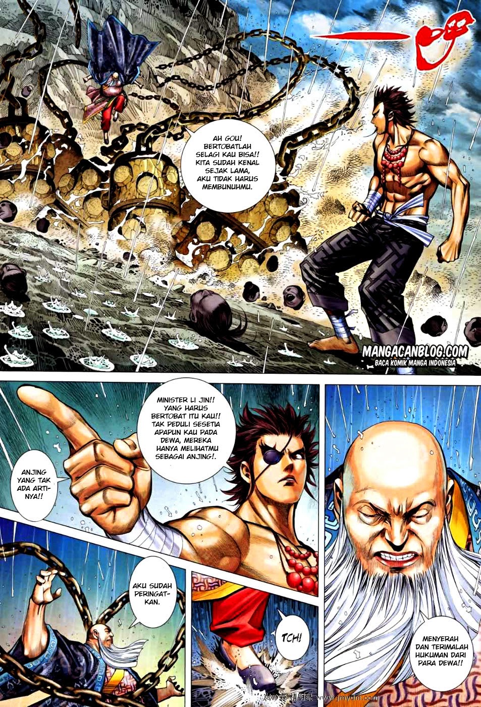 feng-shen-ji-ii - Chapter: 29