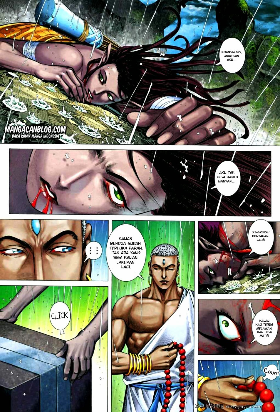 feng-shen-ji-ii - Chapter: 29