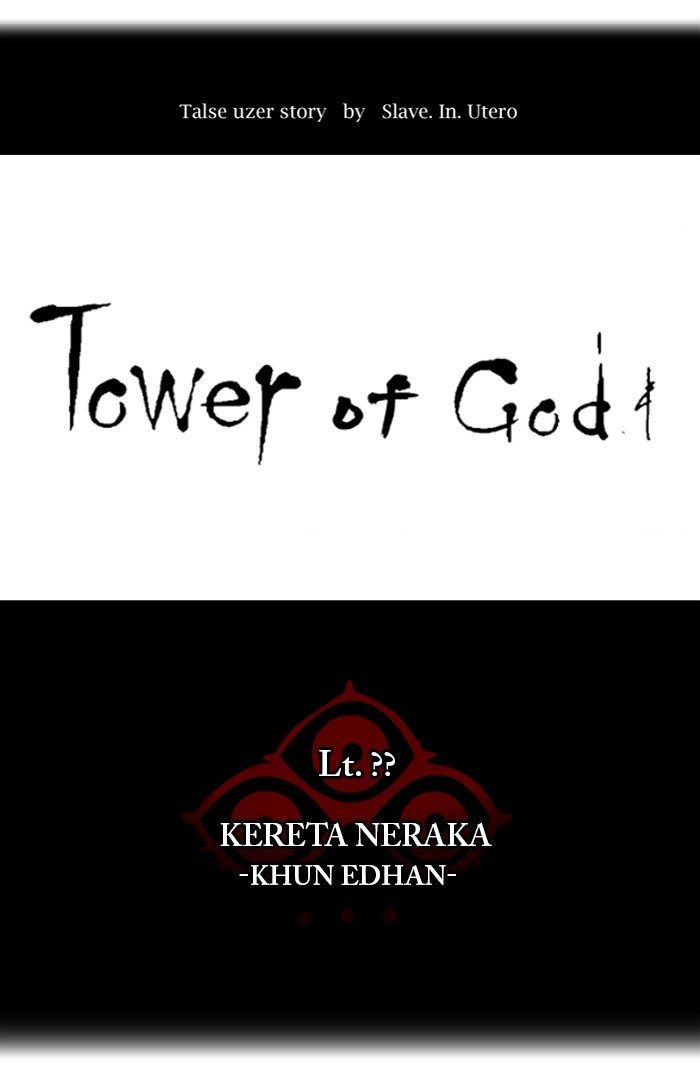 tower-of-god - Chapter: 357