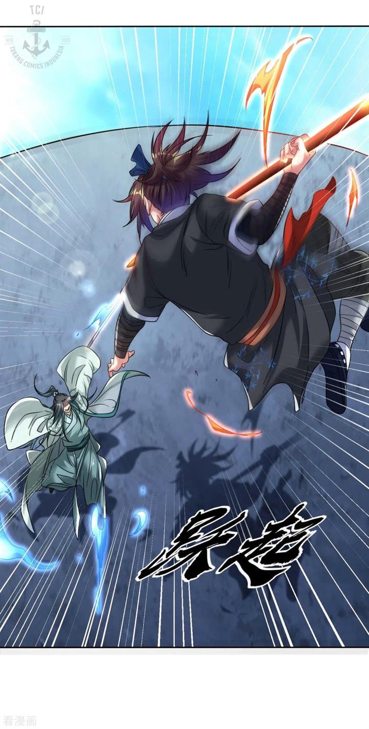 dao-yin - Chapter: 106