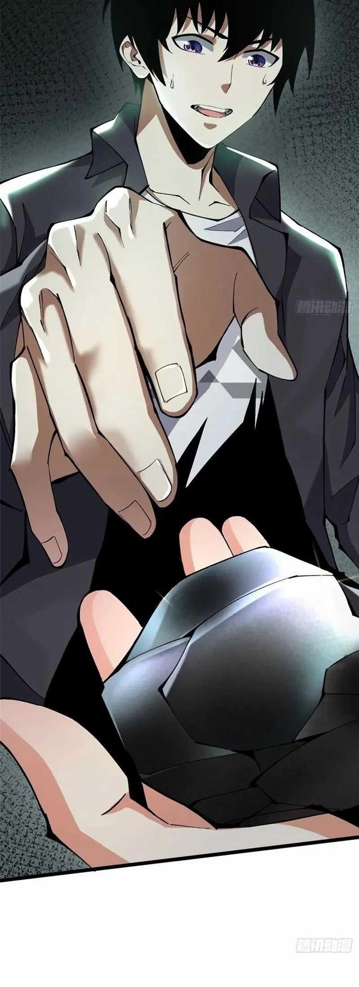i-really-dont-want-to-learn-forbidden-spells - Chapter: 13