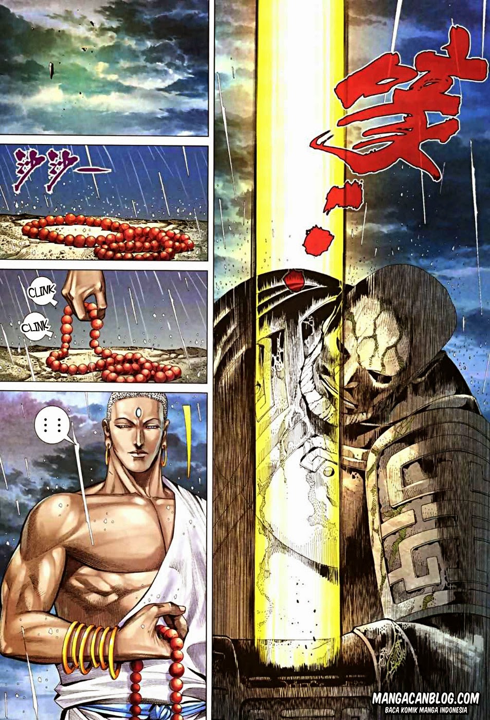 feng-shen-ji-ii - Chapter: 30