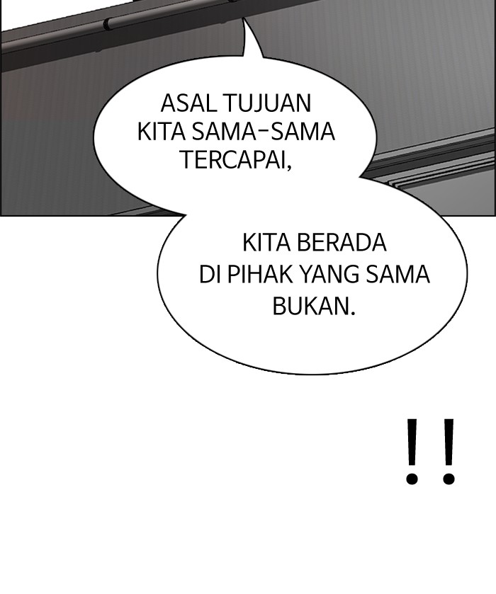 dice - Chapter: 148