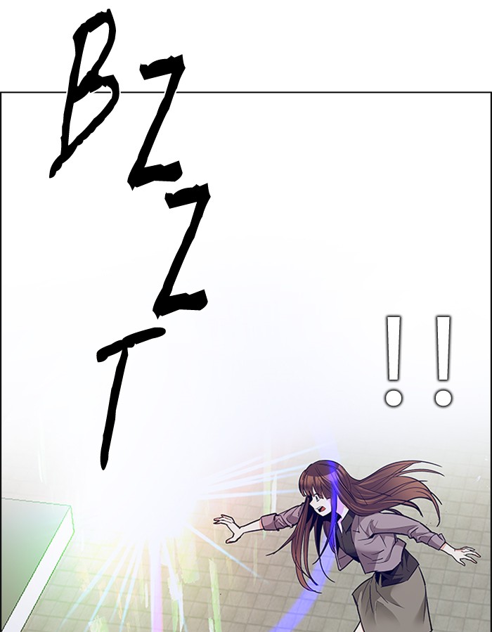 dice - Chapter: 148