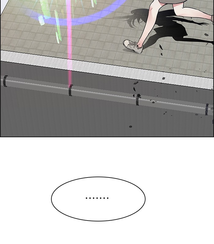 dice - Chapter: 148