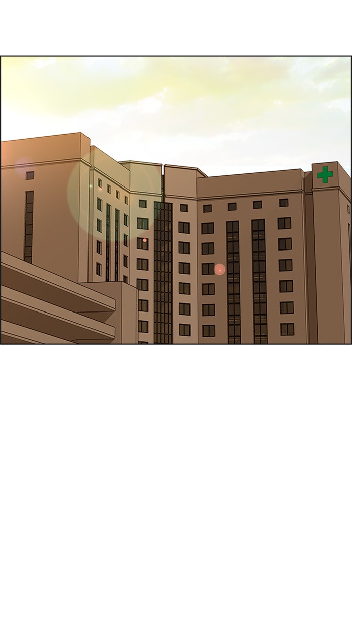 dice - Chapter: 148