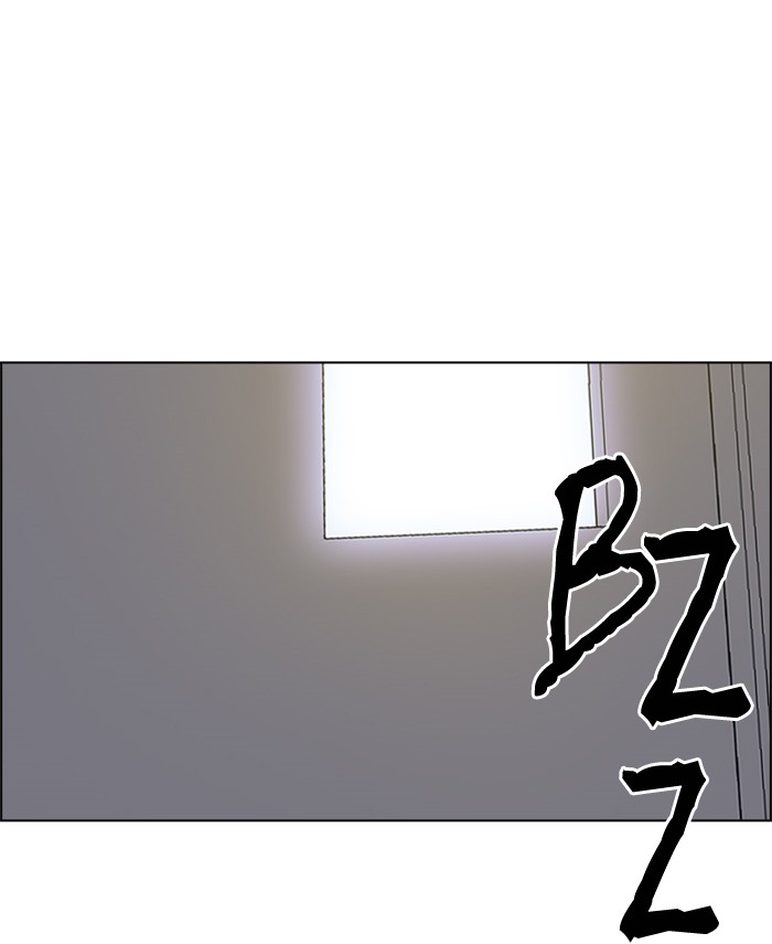 dice - Chapter: 148