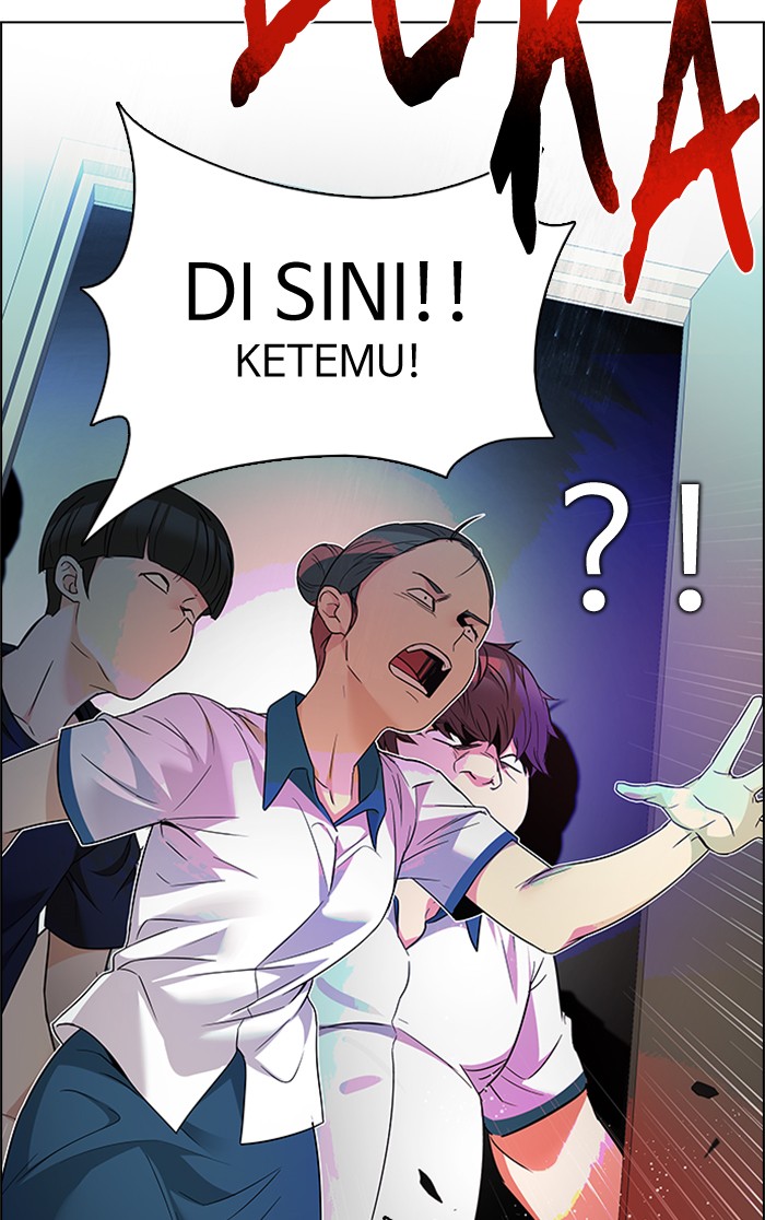 dice - Chapter: 148