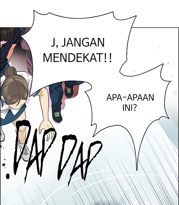 dice - Chapter: 148