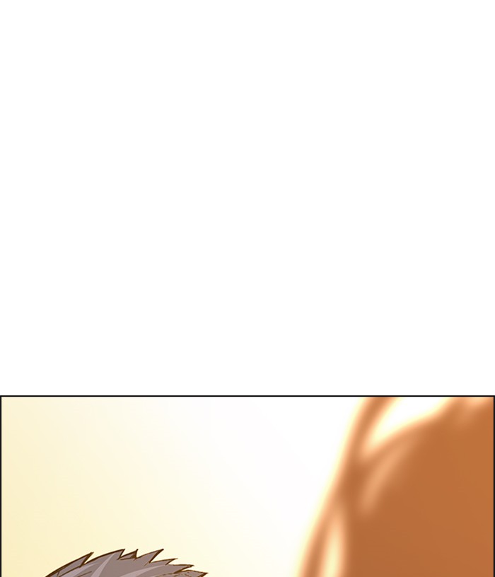 dice - Chapter: 148