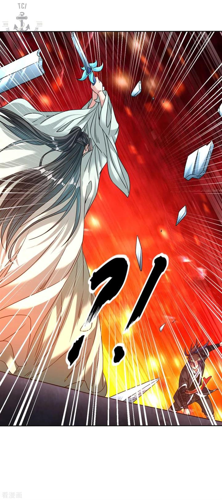 dao-yin - Chapter: 108