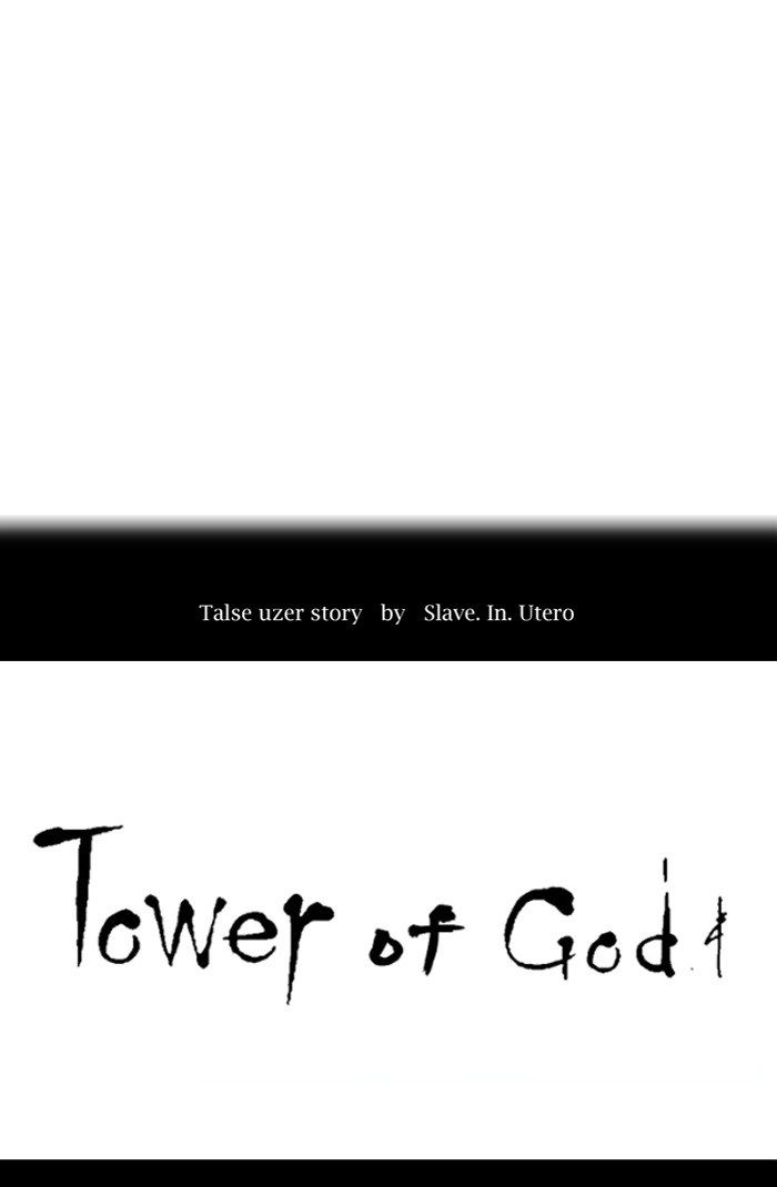 tower-of-god - Chapter: 359