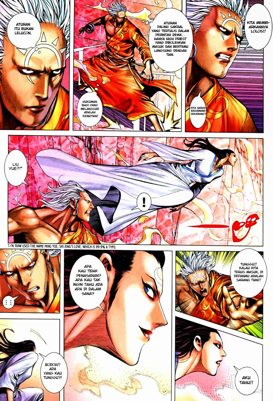 feng-shen-ji-ii - Chapter: 32