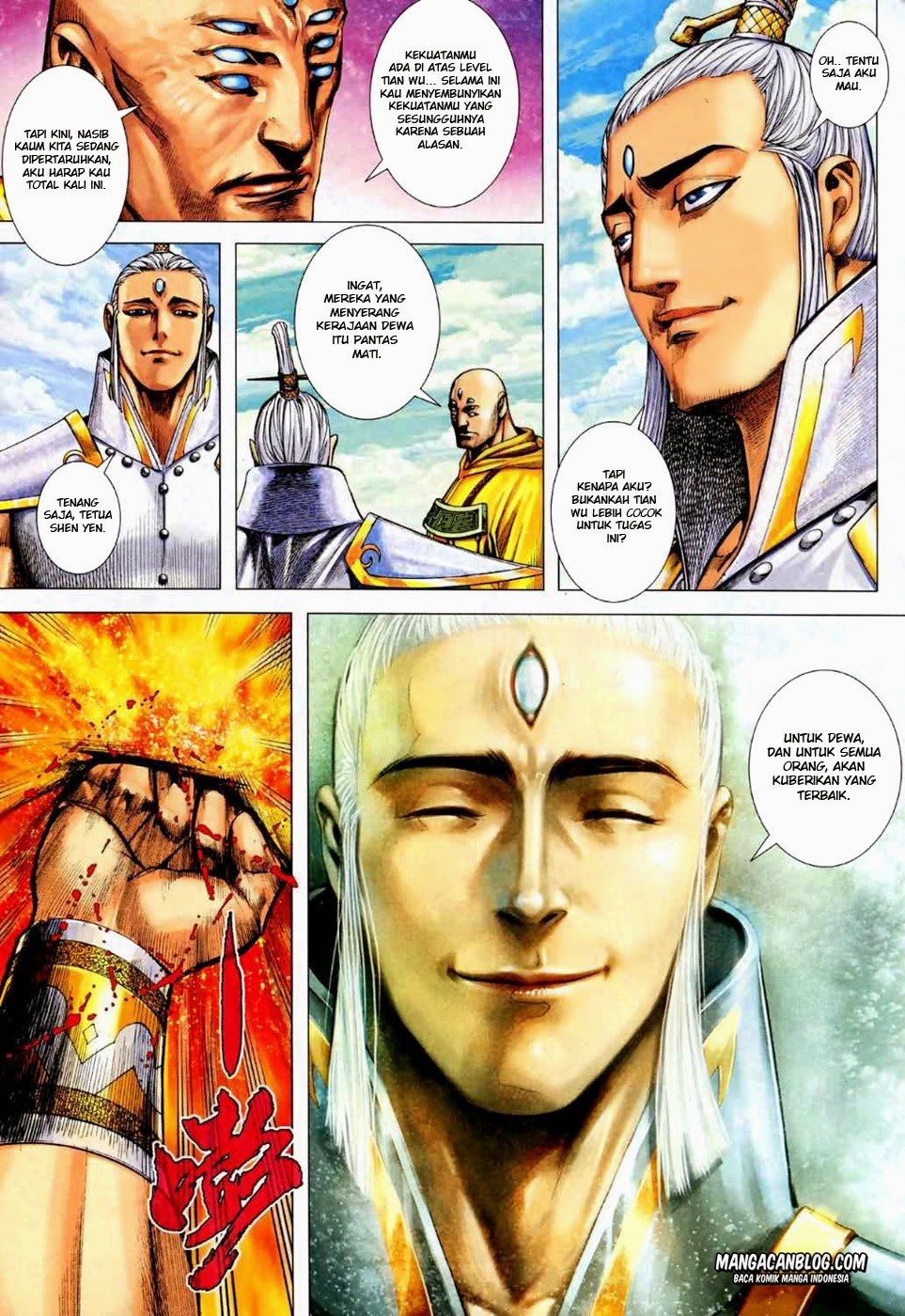 feng-shen-ji-ii - Chapter: 33