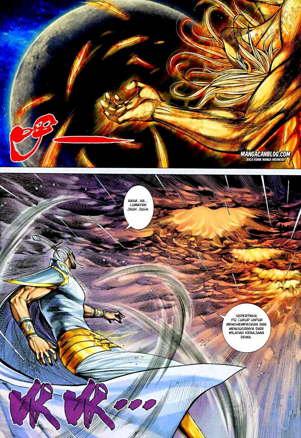 feng-shen-ji-ii - Chapter: 33