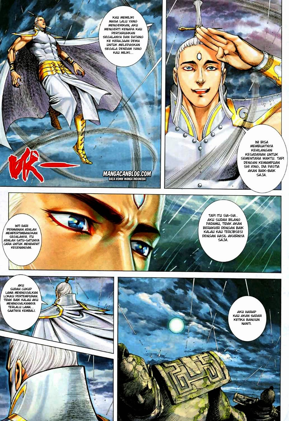 feng-shen-ji-ii - Chapter: 33