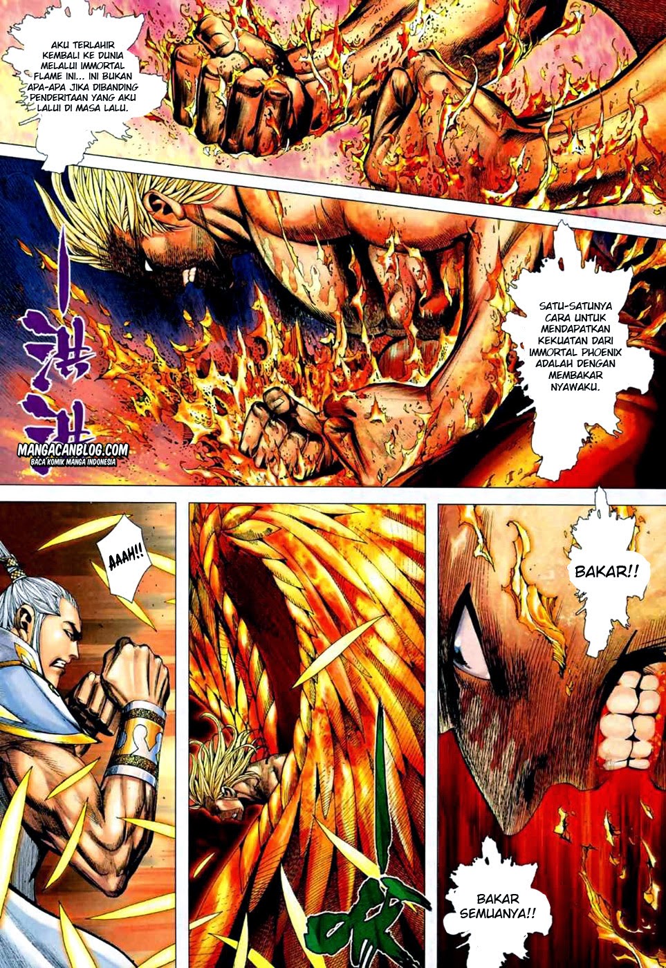 feng-shen-ji-ii - Chapter: 33