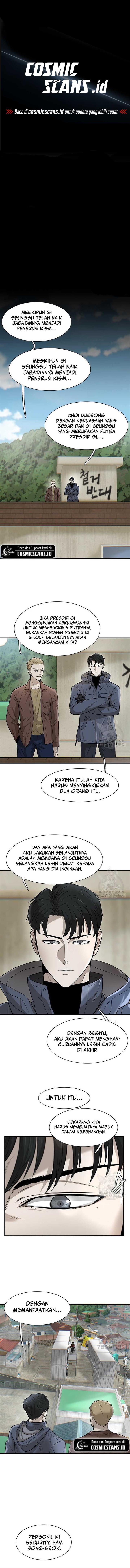 limitless - Chapter: 11