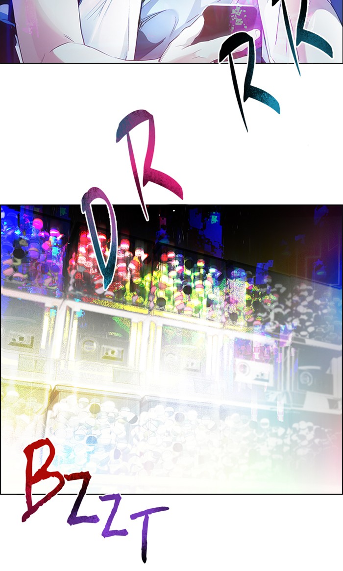 dice - Chapter: 152