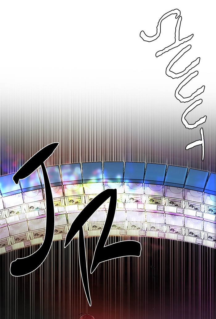 dice - Chapter: 152