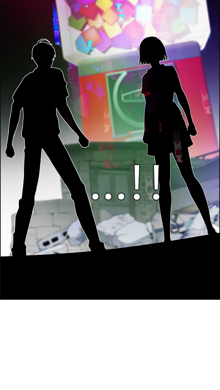 dice - Chapter: 152
