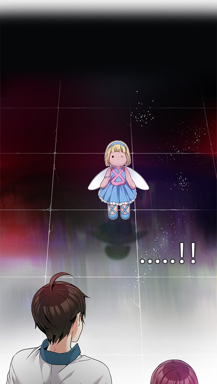 dice - Chapter: 152