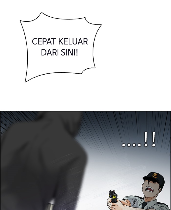 dice - Chapter: 152