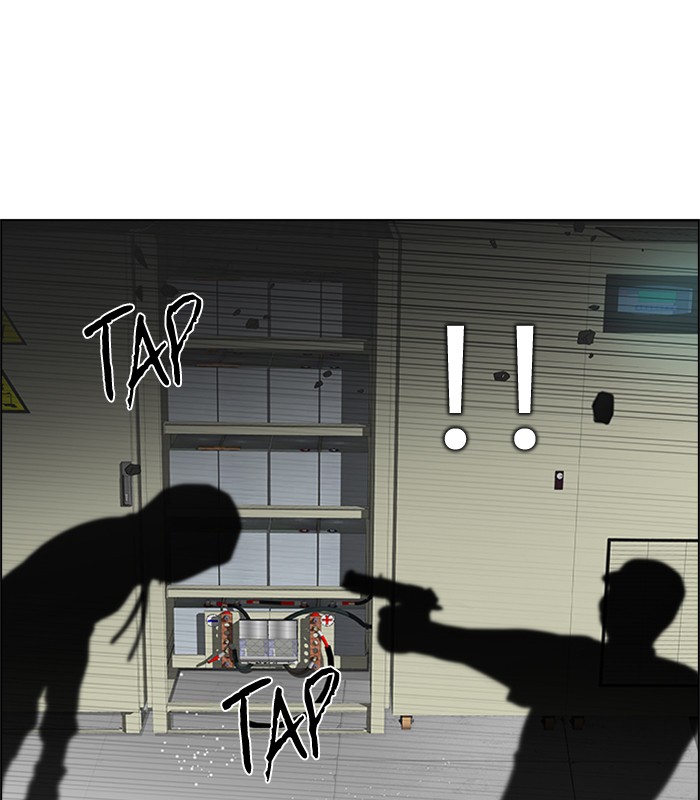 dice - Chapter: 152
