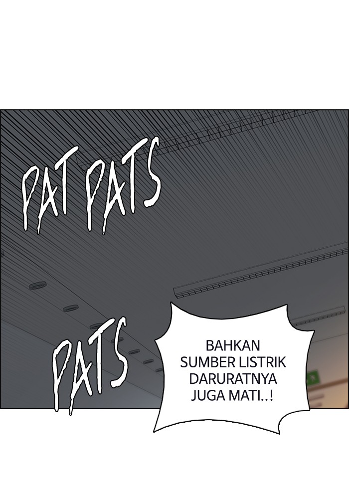 dice - Chapter: 152