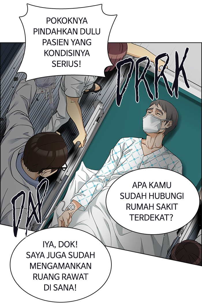 dice - Chapter: 152
