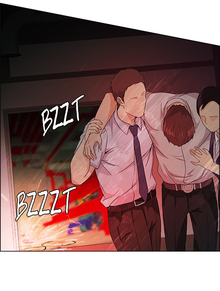 dice - Chapter: 152