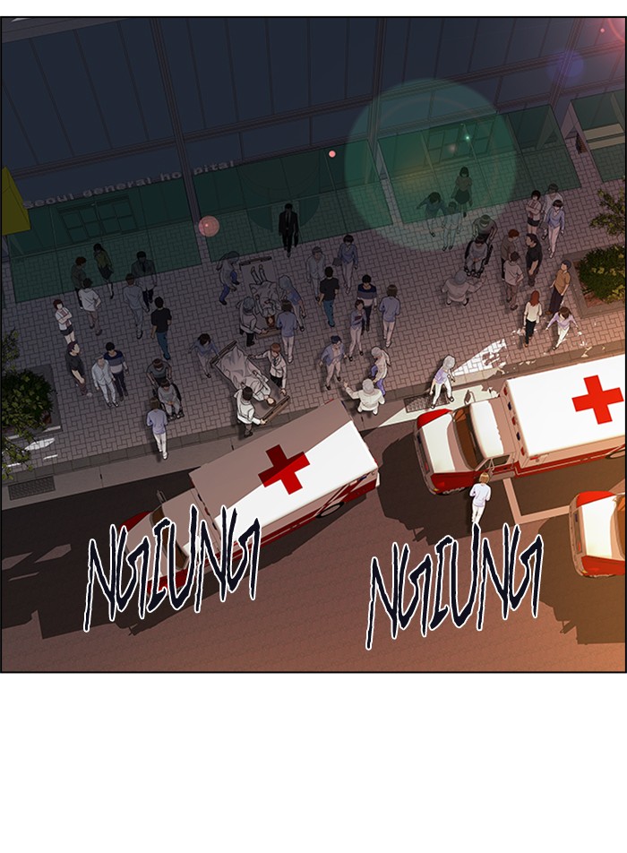 dice - Chapter: 152