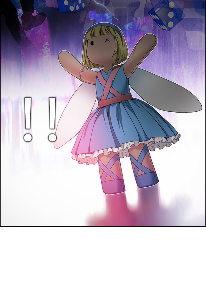 dice - Chapter: 152