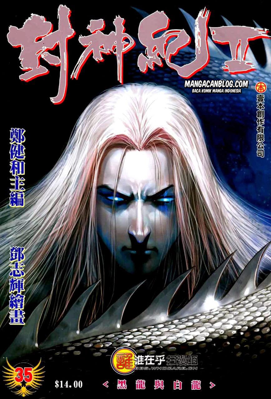 feng-shen-ji-ii - Chapter: 35