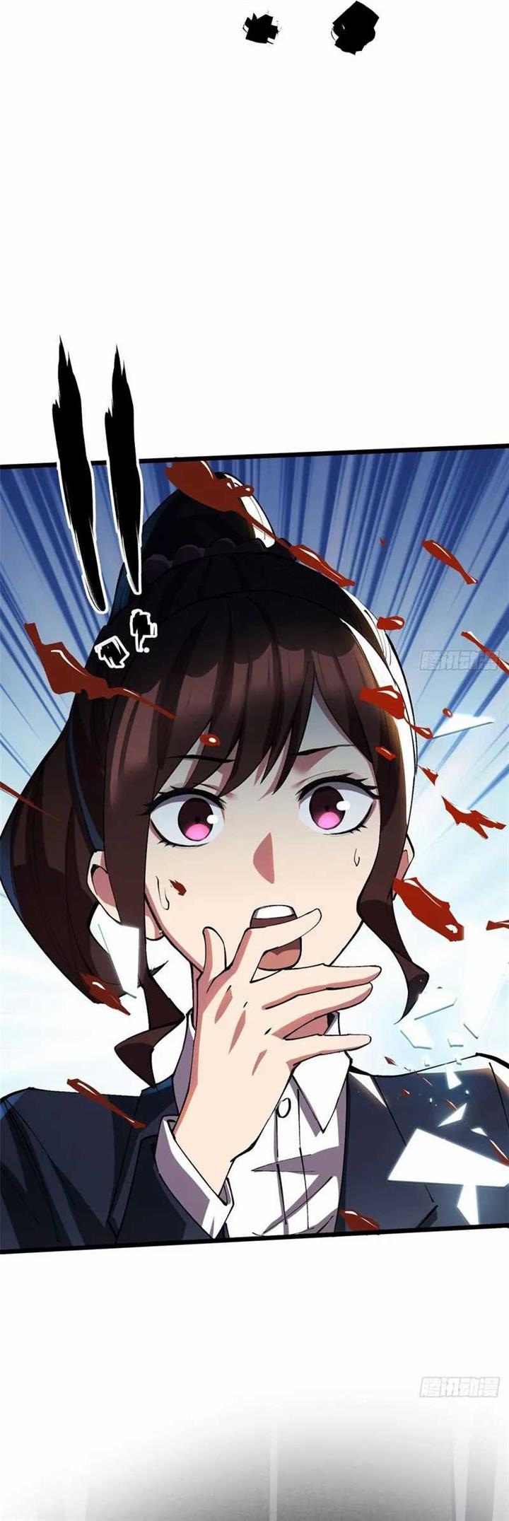 i-really-dont-want-to-learn-forbidden-spells - Chapter: 6