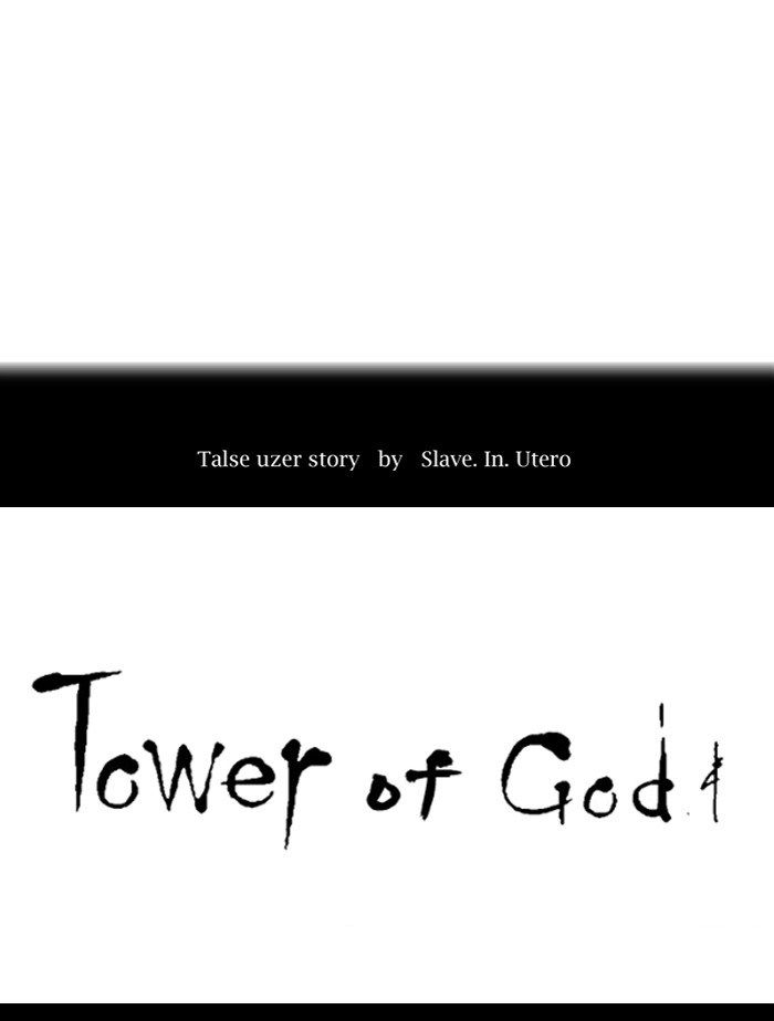 tower-of-god - Chapter: 363