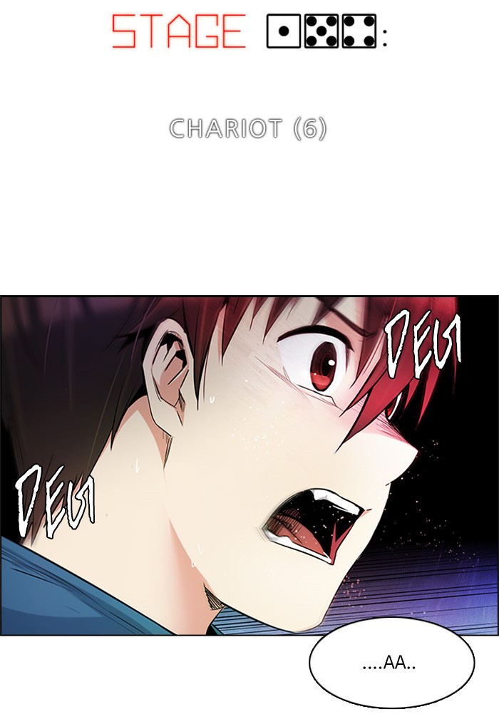 dice - Chapter: 154