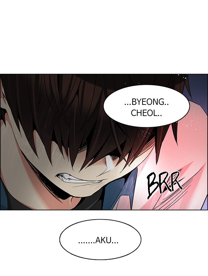 dice - Chapter: 155