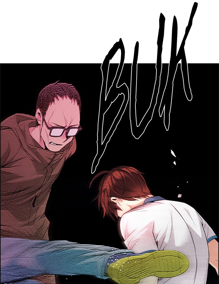 dice - Chapter: 155