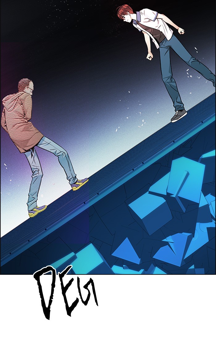 dice - Chapter: 155