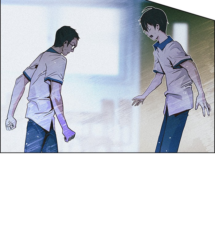 dice - Chapter: 155
