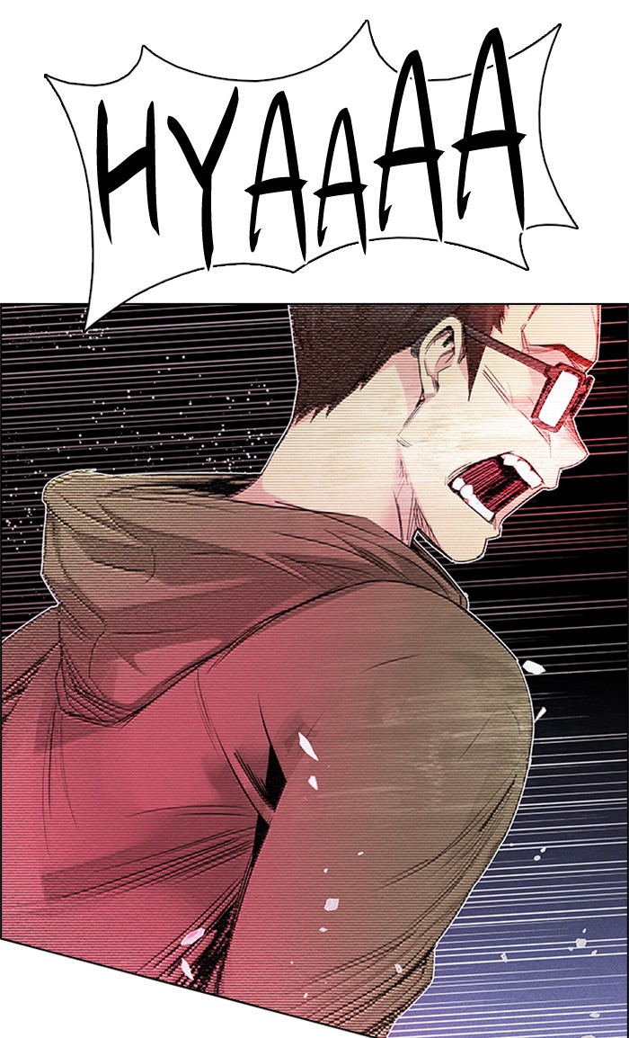 dice - Chapter: 155
