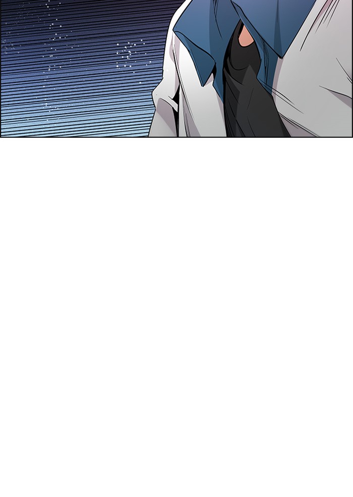 dice - Chapter: 155
