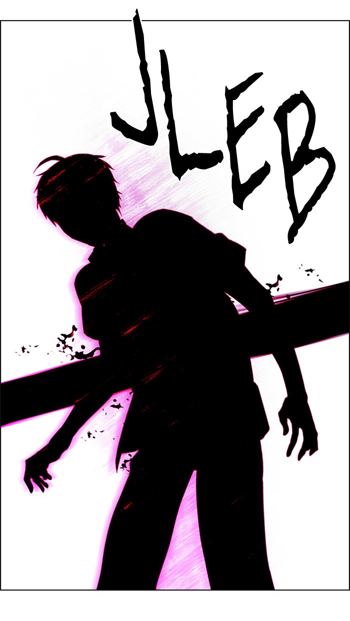 dice - Chapter: 155