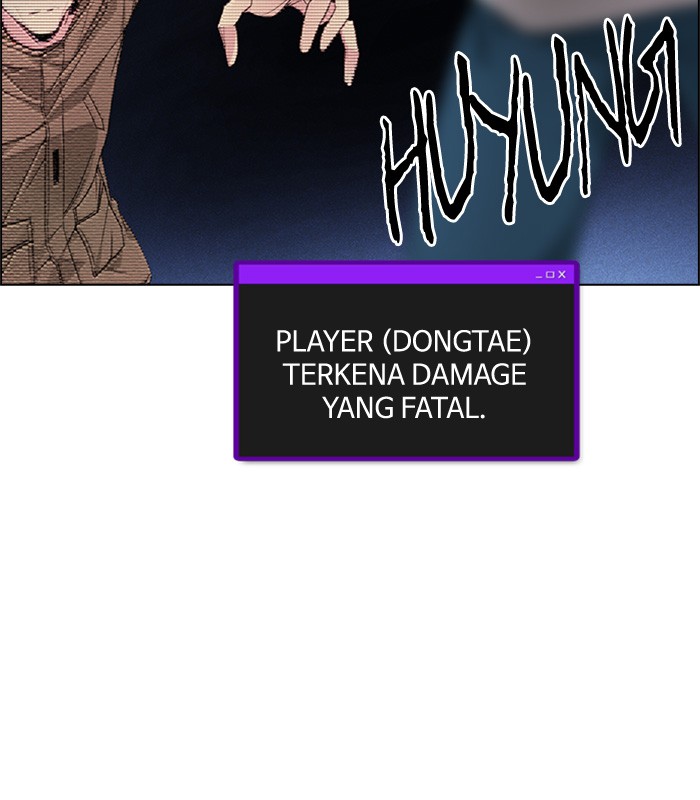 dice - Chapter: 155
