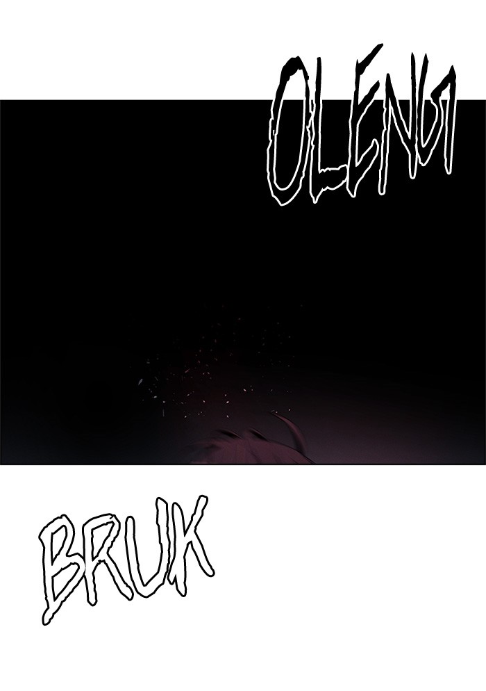 dice - Chapter: 155